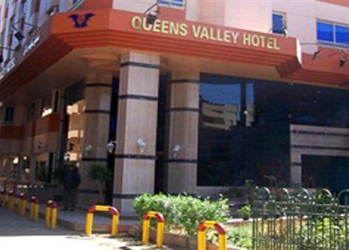 Queens Valley Hotel, Restaurants, Bars And Spa Λούξορ Εξωτερικό φωτογραφία